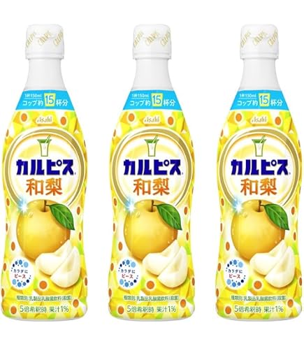 Amazon.co.jp: アサヒ飲料 カルピス 温州みかん 470ml×3本[希釈用